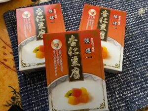 杏仁豆腐